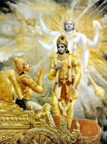 Sketch of load Krishna