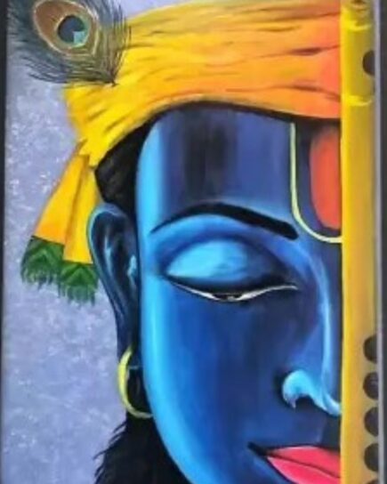 Krishna
