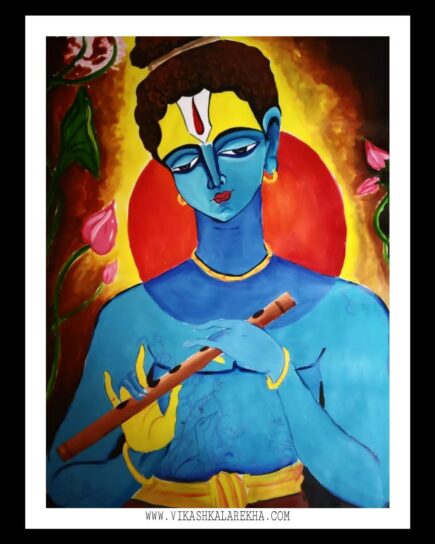 Krishna