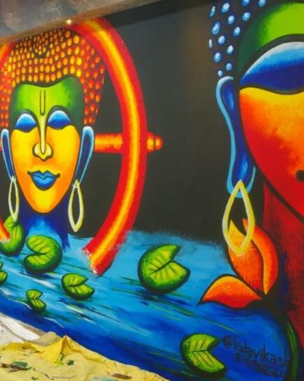 Wall Design